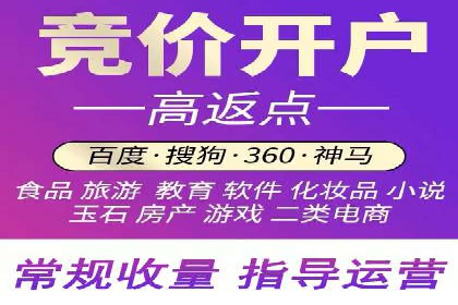解析今日头条信息流广告的创意表达——以某热门案例为鉴