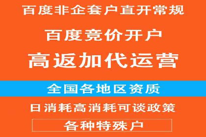 抖音信息流广告案例：如何打造爆款短视频？